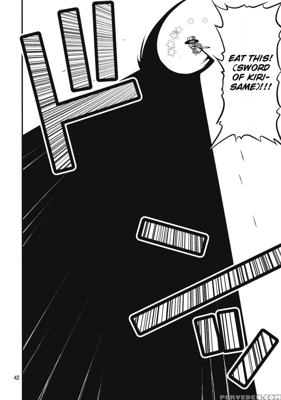 The King Of Gensoukyo After Chapter - Touhou Project Chapter 1000 Page 42